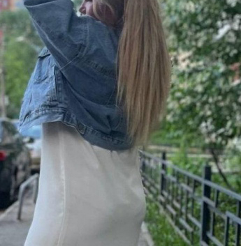 Мирослава, 30